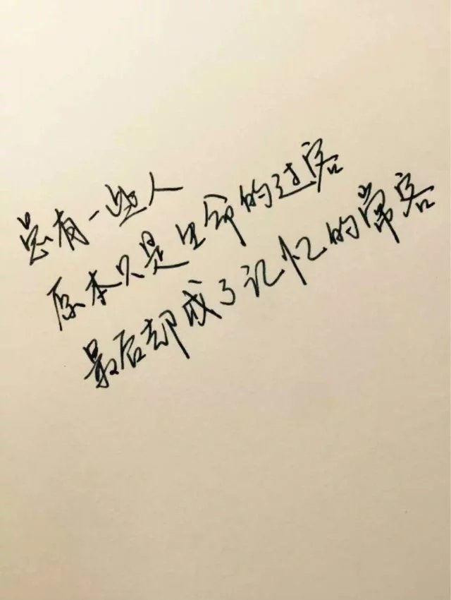 99情书
