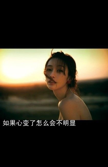 在最好的年纪遇到你 才算没有辜负自己