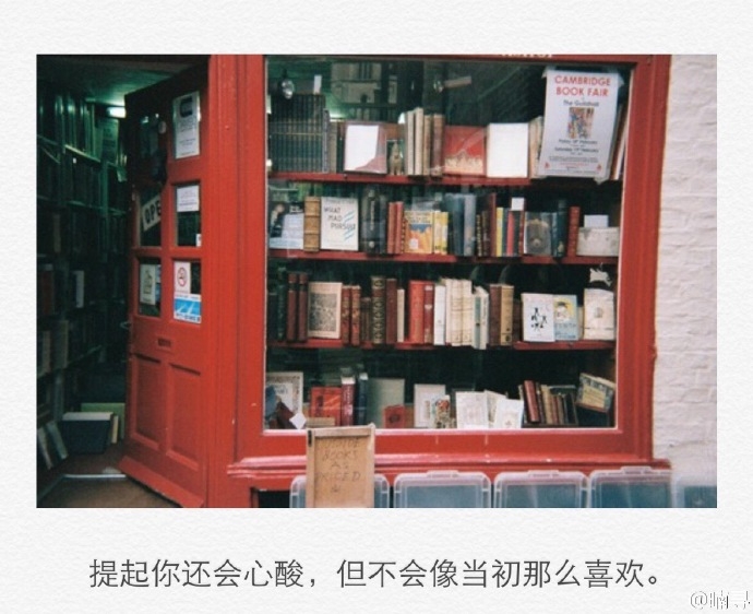 ：享受忙碌 适应孤独