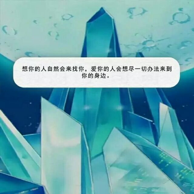 最想说的话在眼睛里 草稿箱里 还有梦里