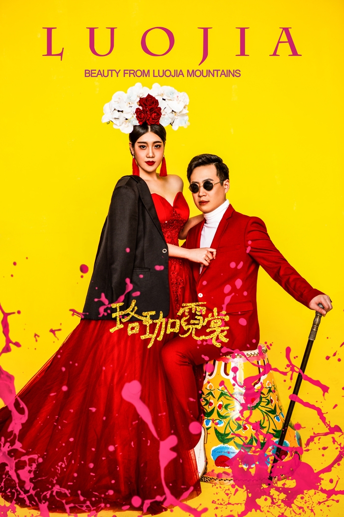 珞珈霓裳 婚纱照