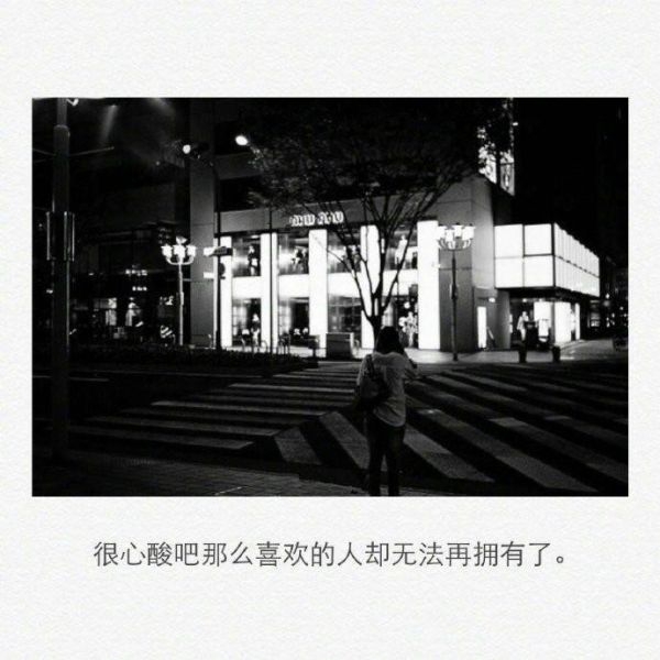 不忘初心 方得始终