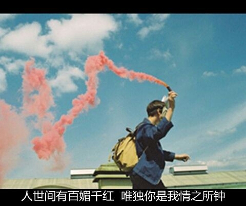 在胸口纹着我这辈子最重要的人的名字