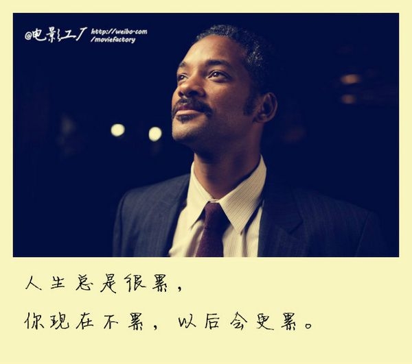 最怕那些一直对我好的人突然说要离开
