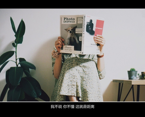 世界那么大，人生那么长