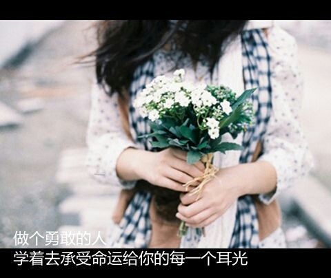 在胸口纹着我这辈子最重要的人的名字