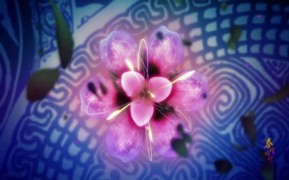 武侠奇幻秦时明月