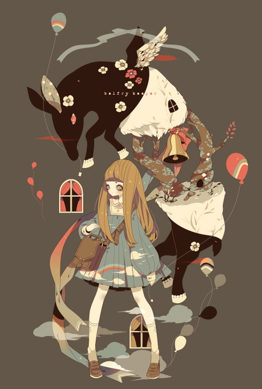 遥远，成幻觉
