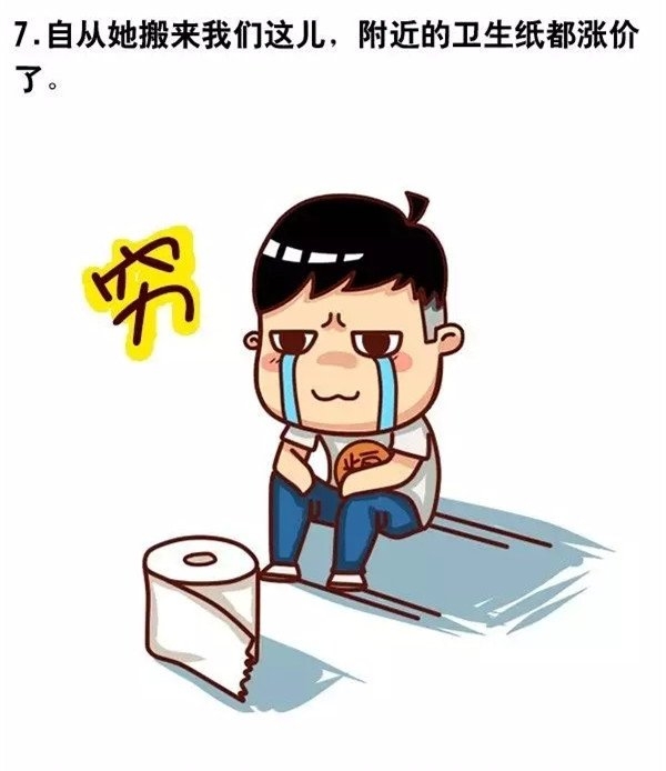 男生，你应该怎么夸女生