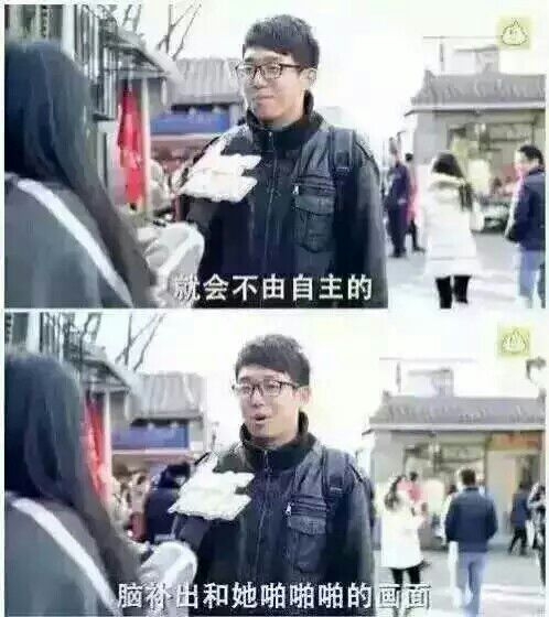 真心喜欢一个人是什么样子❤