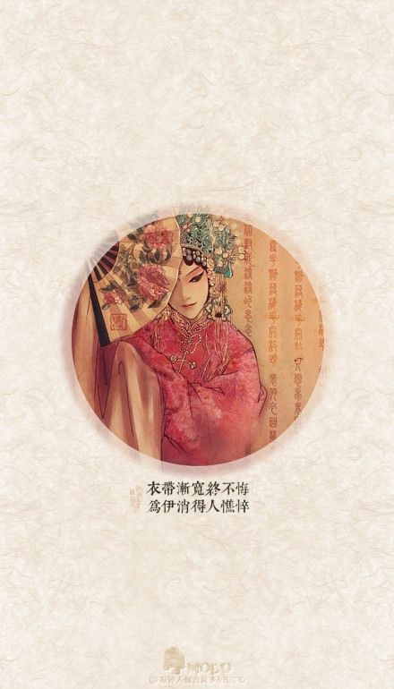 优来思君不能忘，不觉泪下沾衣裳