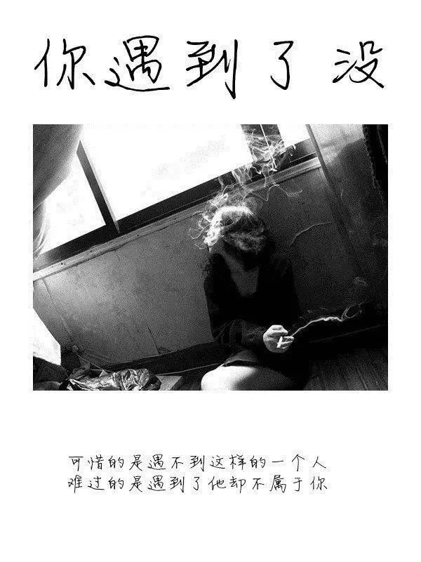 我依然能清楚的记住你的眼睛
