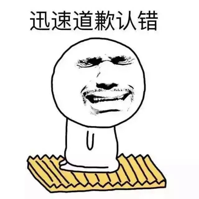 惹女朋友生气怎么办.?