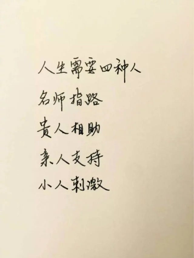 99情书