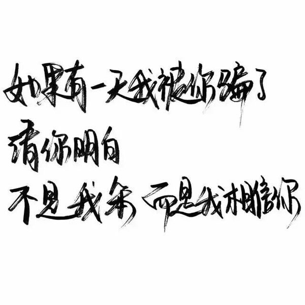 刘三岁：我们唱着时间的歌