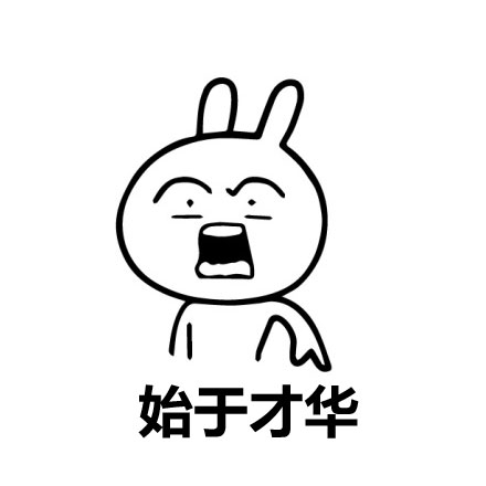 喜者：中间自己换