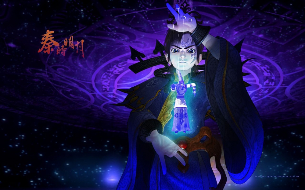 武侠奇幻秦时明月