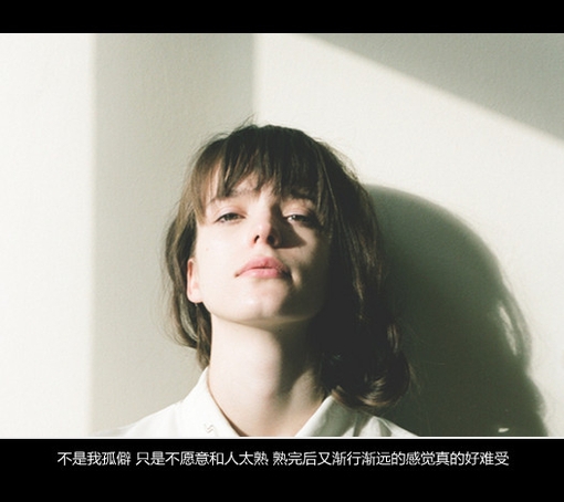 世界那么大，人生那么长