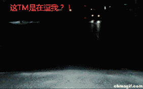 人要倒霉连自杀都没门