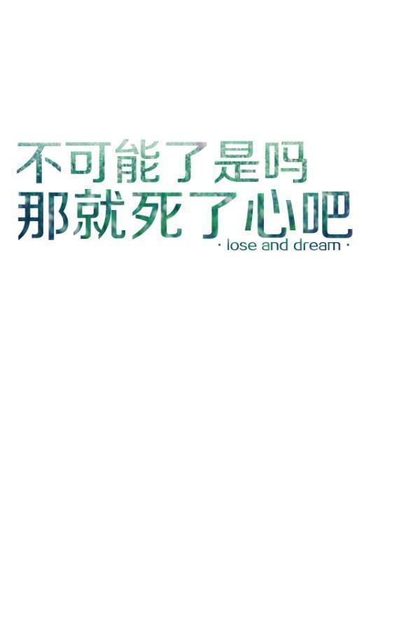 不是每句对不起，都会换来没关系