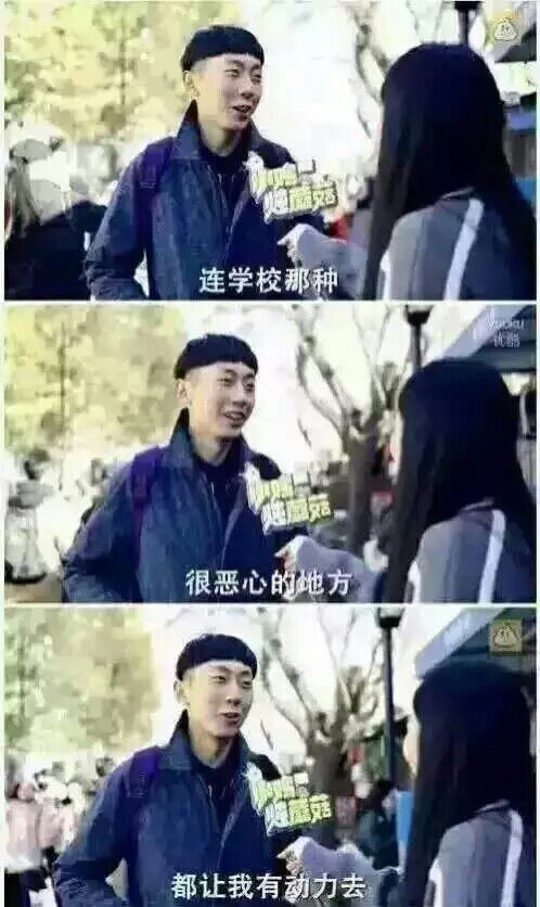 真心喜欢一个人是什么样子❤