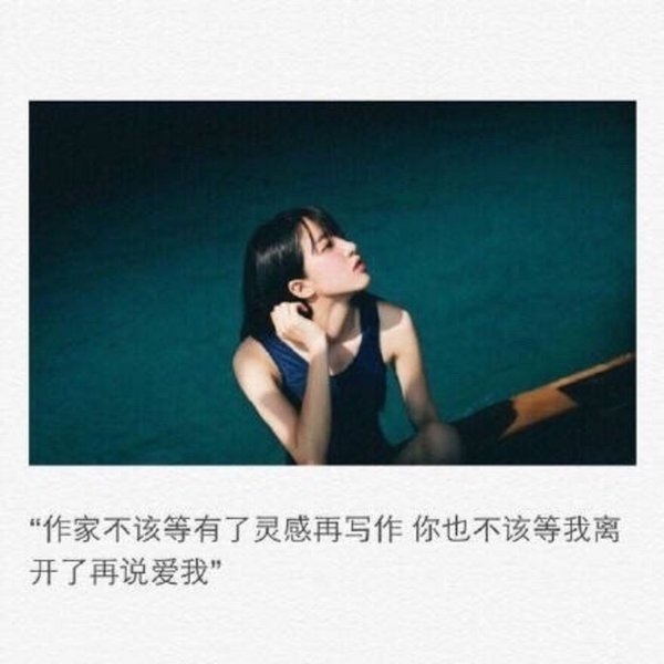 时间向来慷慨温柔，把好坏都带走