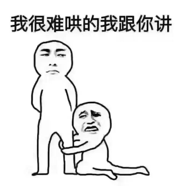 过往的恋爱经历让你学到了什么？共勉