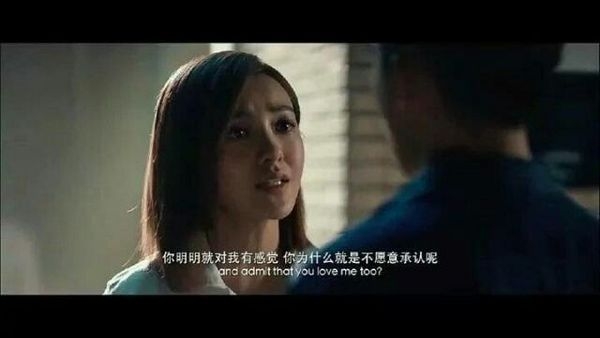 你明明对我有感觉，为什么不承认呢