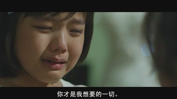 我活了一辈子，做了一辈子别人