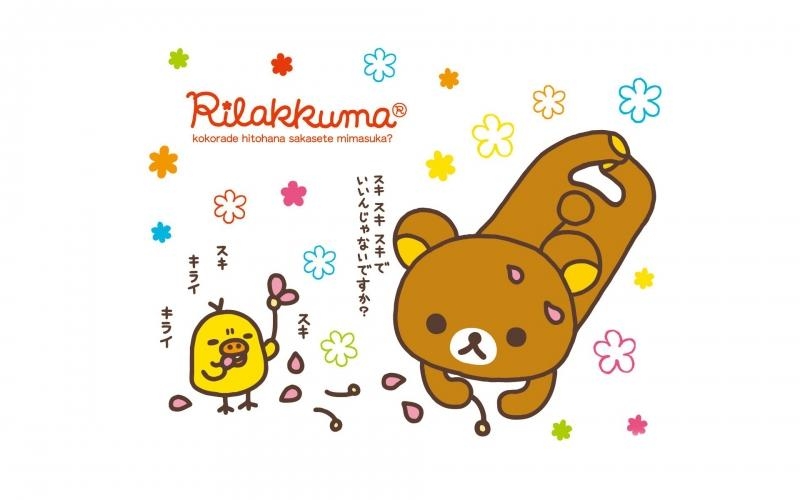 可爱轻松熊rilakkuma图片