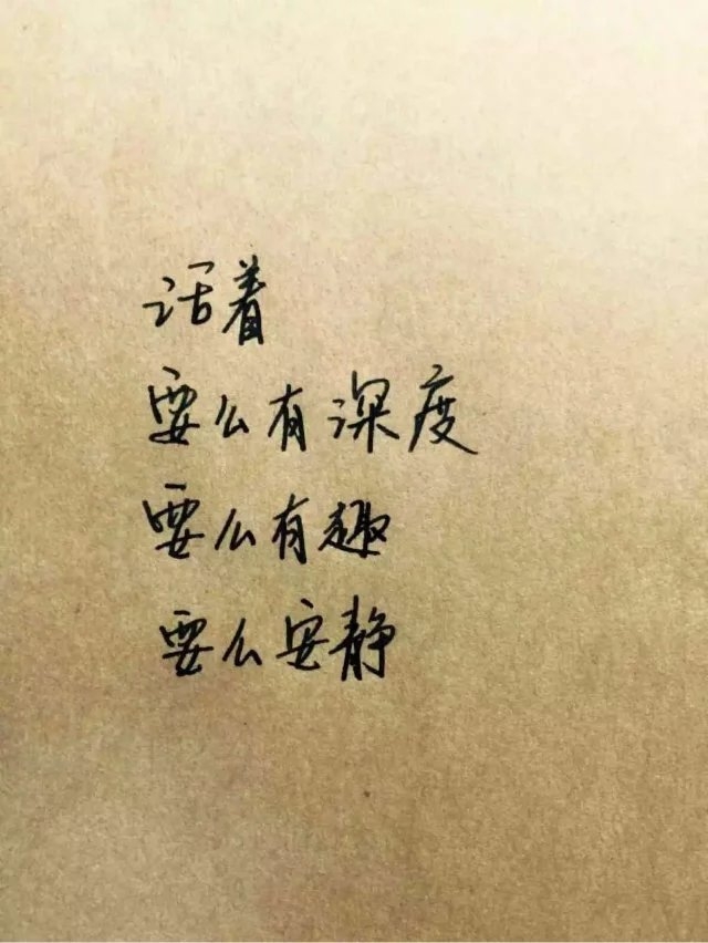99情书