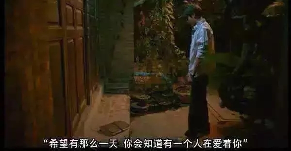 别傻 他没那么爱你.