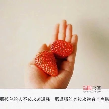 故事还长，请别失望