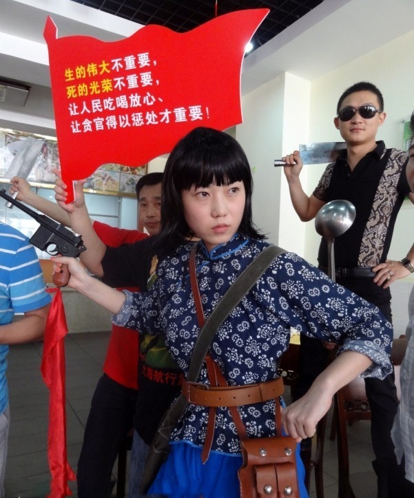 美女张筱雨可爱生活美照