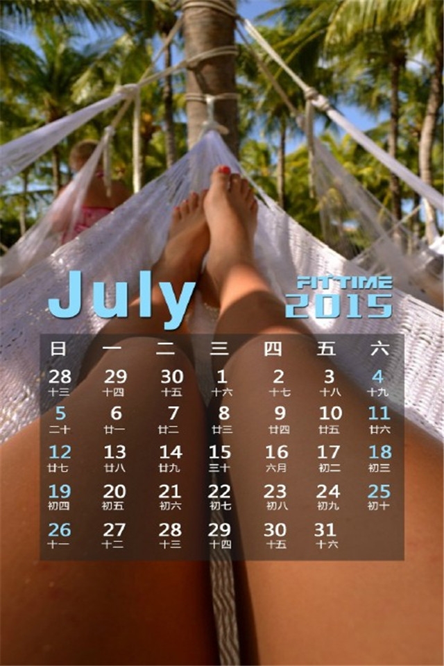 精选7月日历无水印高清手机壁纸下载