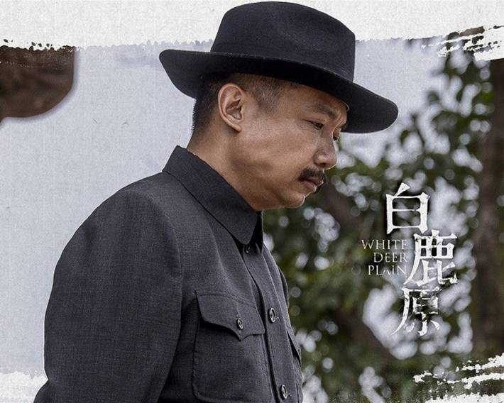 电视剧《白鹿原》海报电脑壁纸