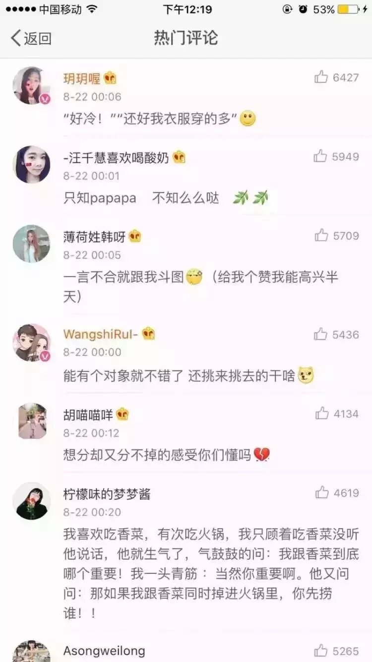 和不成熟的男人谈恋爱是种什么体验？ 他一直是你的软肋，却不曾是你的铠甲