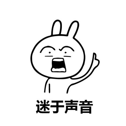 喜者：中间自己换