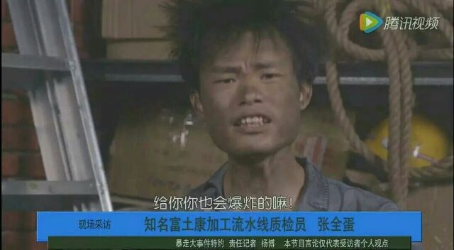 给你你也会爆炸的嘛