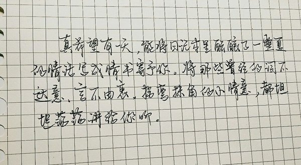 落叶了，你也该归来了