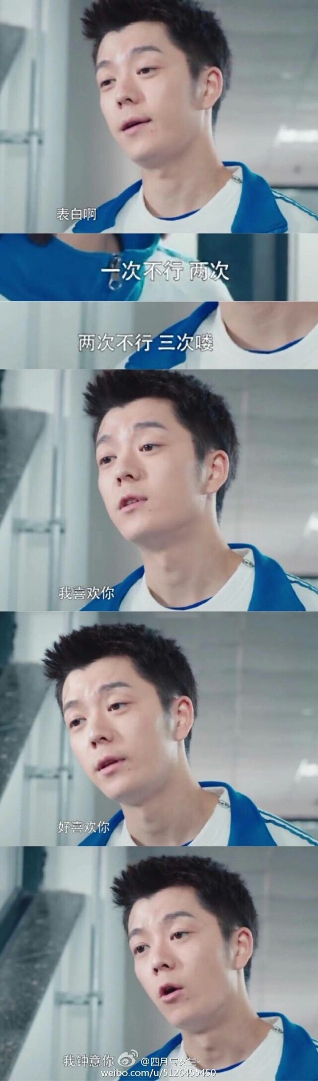 我也想要一个路星河