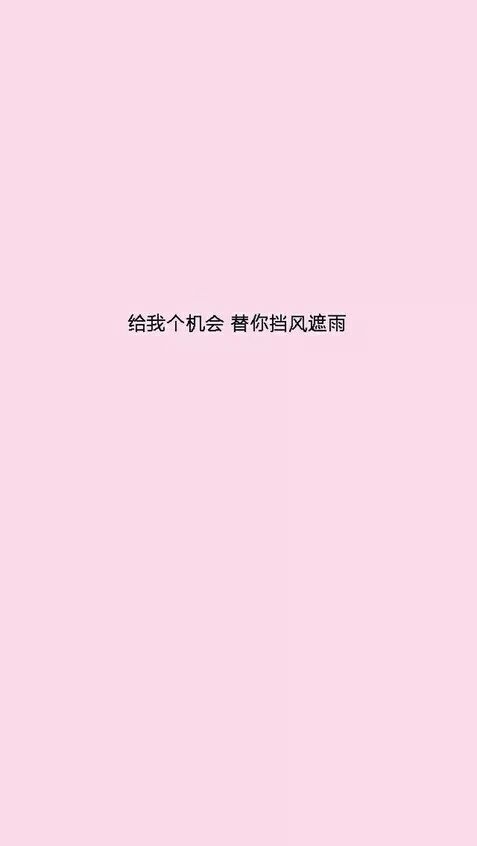 过好自己吧 别人的故事不需要你了