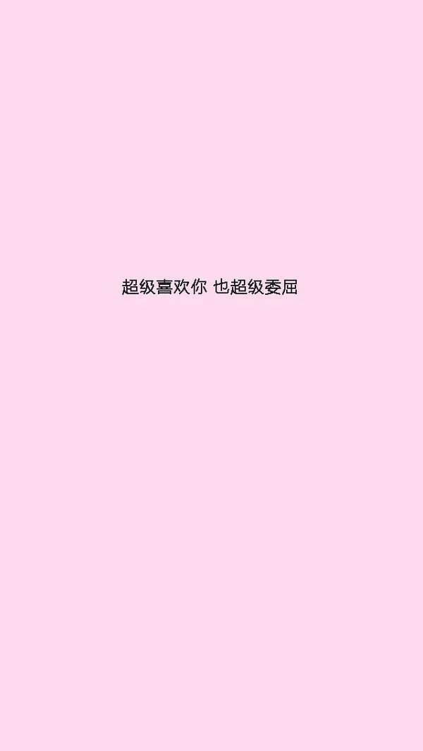那些尽量逃避的时光，其实才是最好的时光。