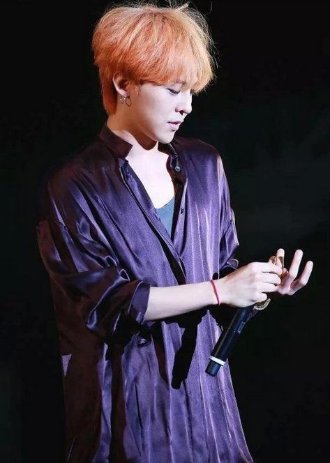 GDragon