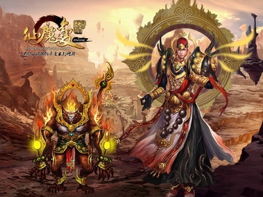 《仙魔变》游戏电脑桌面壁纸