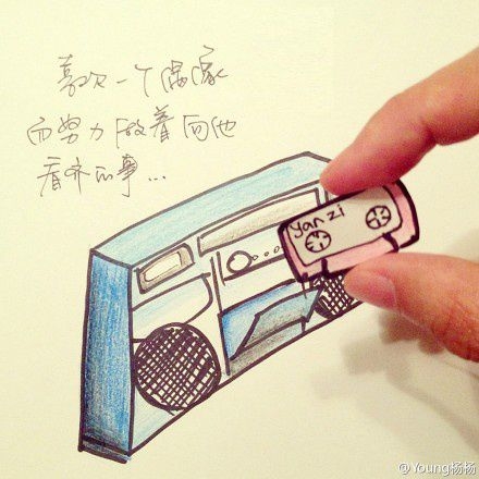 其实一直陪着你的，是那个了不起的自己