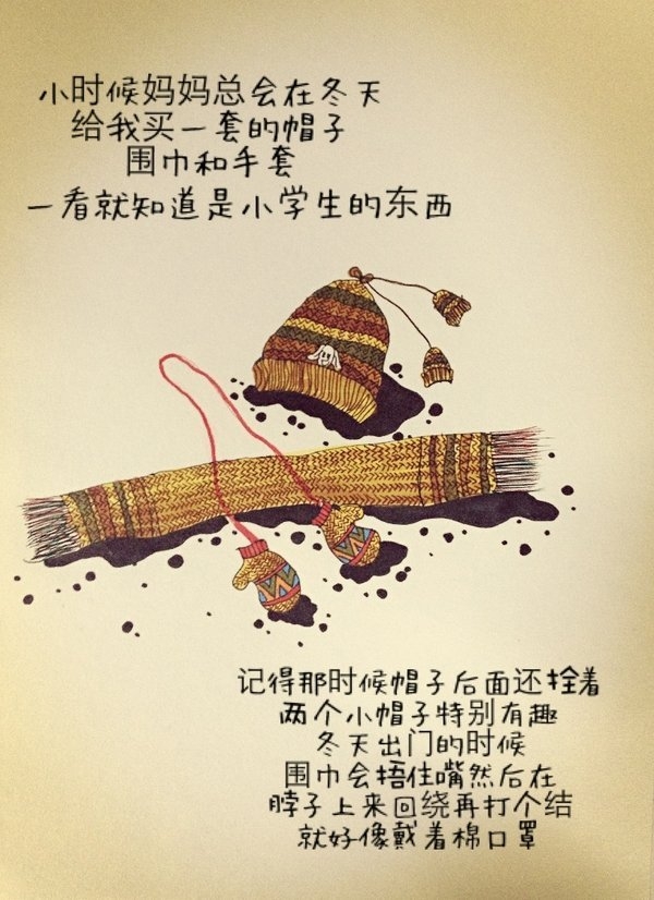 80后你们看了，心酸不