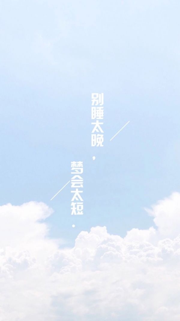 很喜欢你，到此为止！
