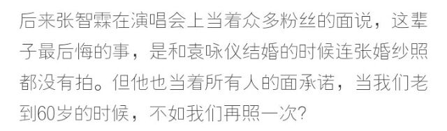好不容易遇见对的人就别错过了