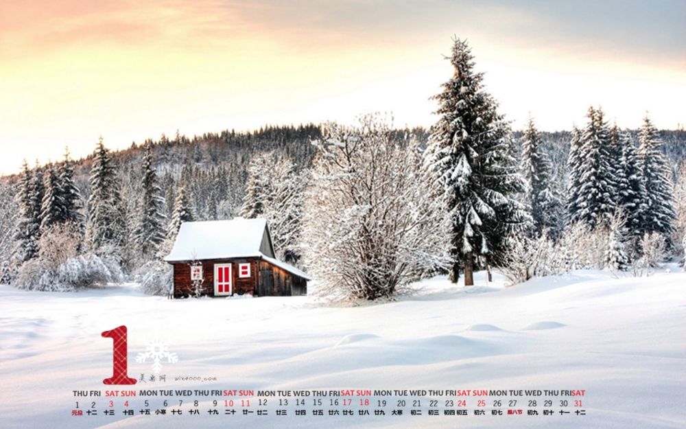 2015年1月日历欧美风情的雪地里的童话木屋冬季雪景高清电脑桌面壁纸